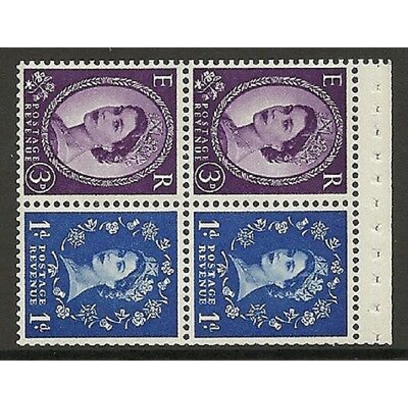 SB38 Wilding booklet pane Sideways Right perf type AP UNMOUNTED MNT MNH