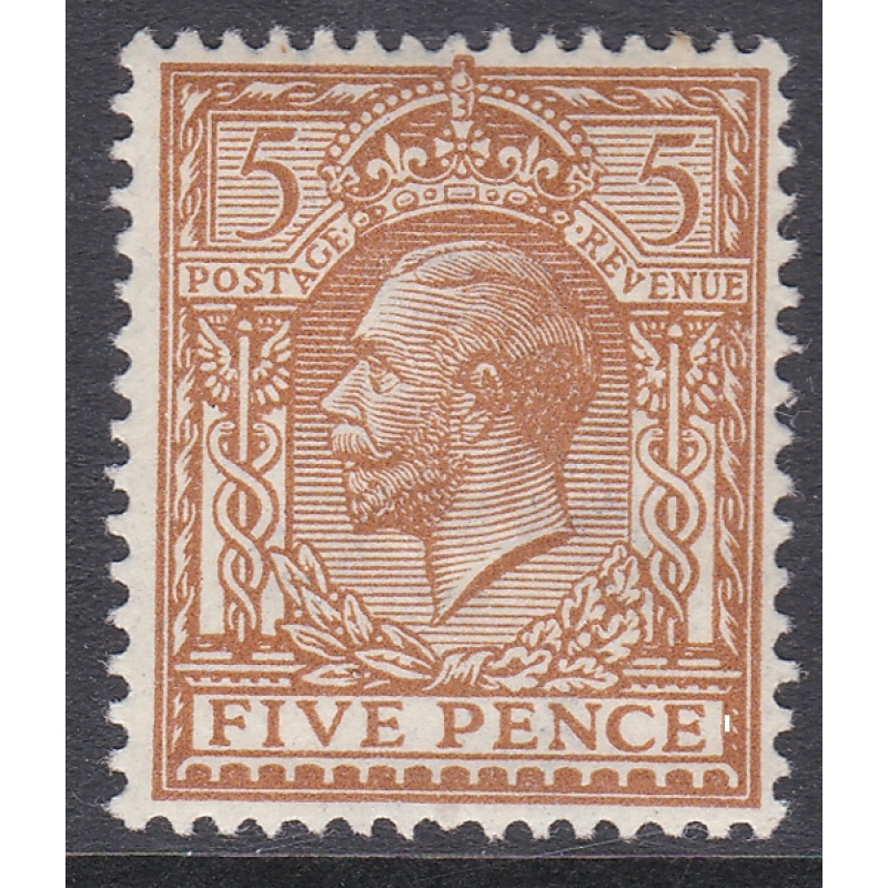 N25(5) 5d Ginger Brown Royal Cypher Single Stamp UNMOUNTED MINT