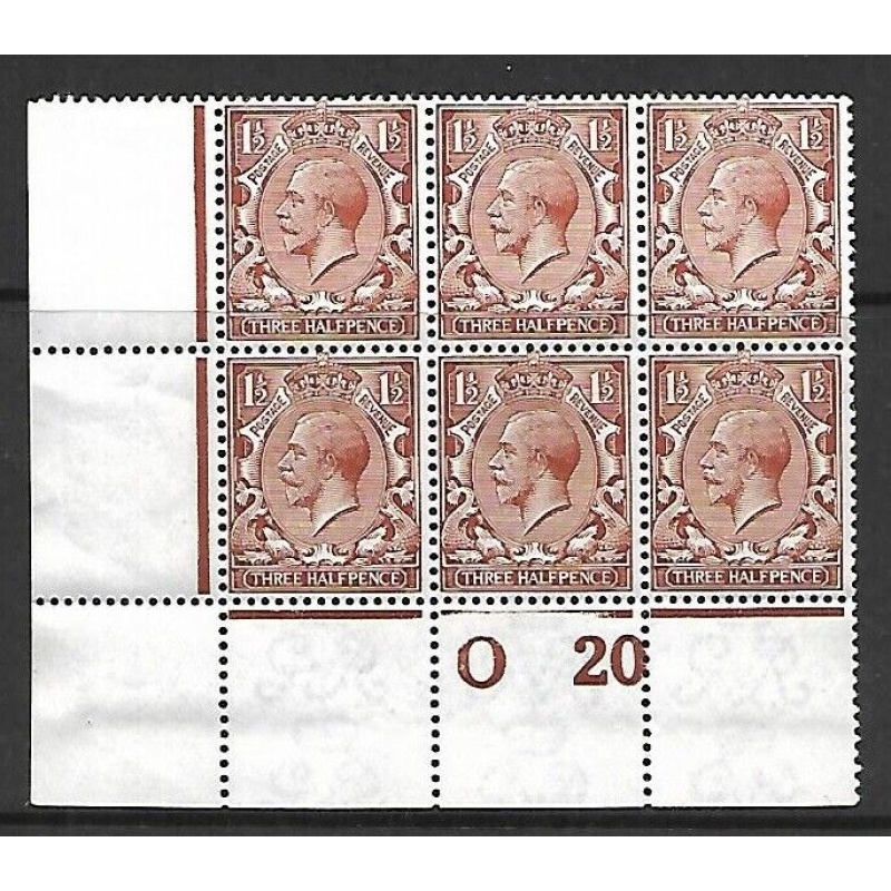 N18(1) 1d Red Brown Royal Cypher Control O20 Perf block of 6 UNMOUNTED MINT