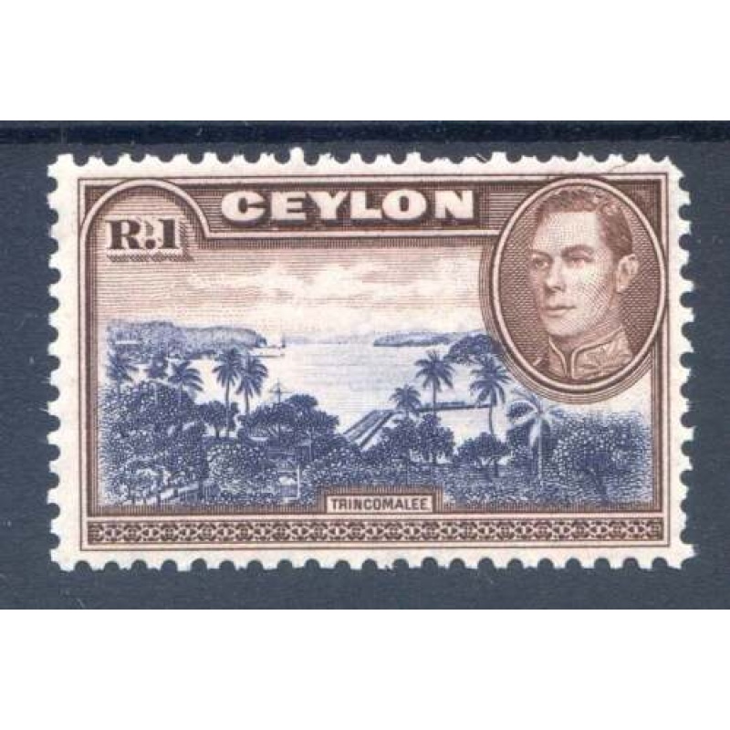 Ceylon 1r Blue-Violet  Chocolate SG395 Mounted Mint