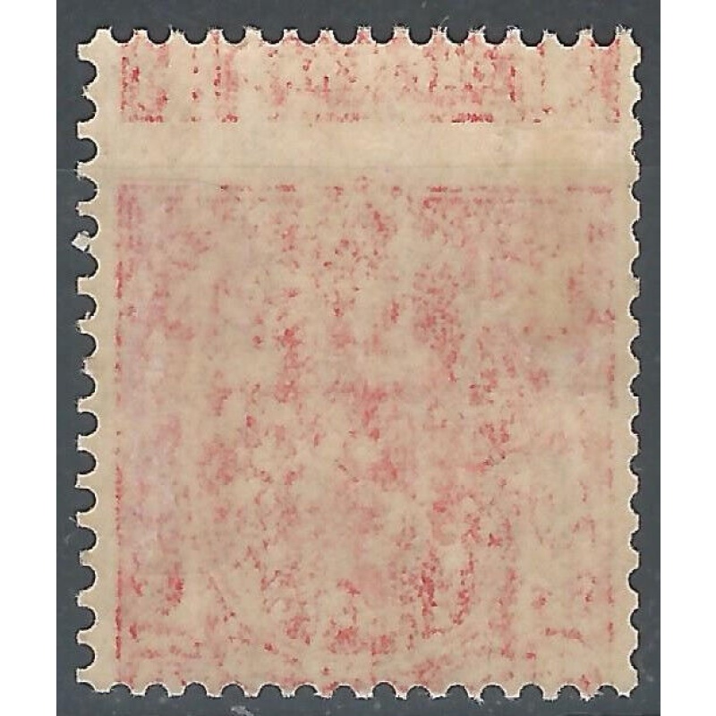 KGV - Sg 420 - 1d Scarlet 1934 Dry Print offset to rear MNH