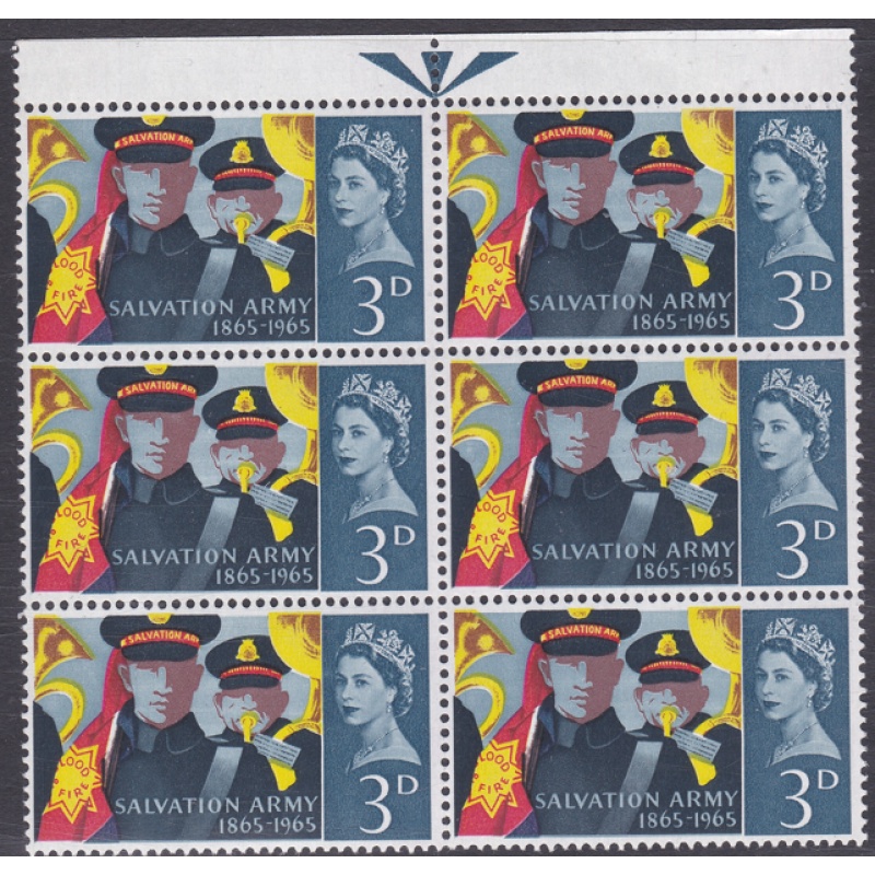 sg665 3d 1965 Salvation Army Misplaced Phosphor bands UNMOUNTED MINT [SN]