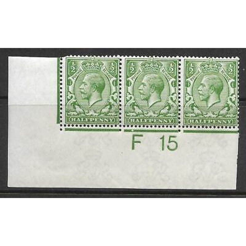 N14(6) d Bright Green Control F15 Imperf strip of 3 UNMOUNTED MINT with faults