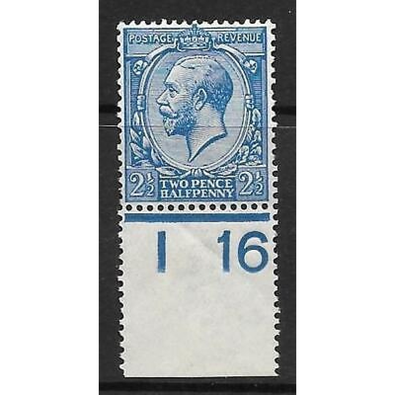 N21(1) 2d Cobalt Blue Royal Cypher control I 16 Perf single UNMOUNTED MINT