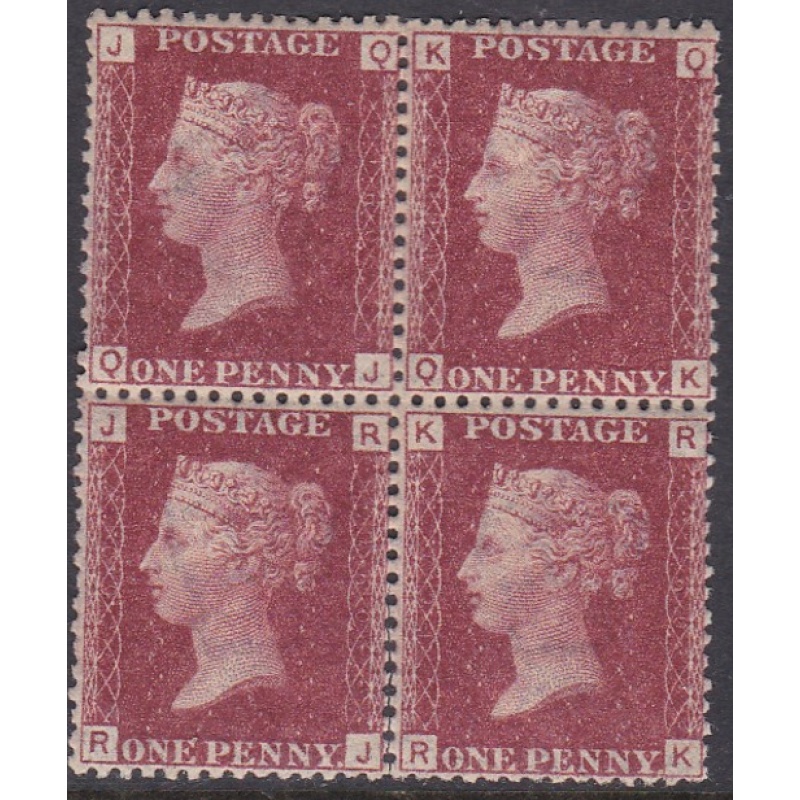 Sg43 1d plate 160 Block of four ALL MOUNTED MINT