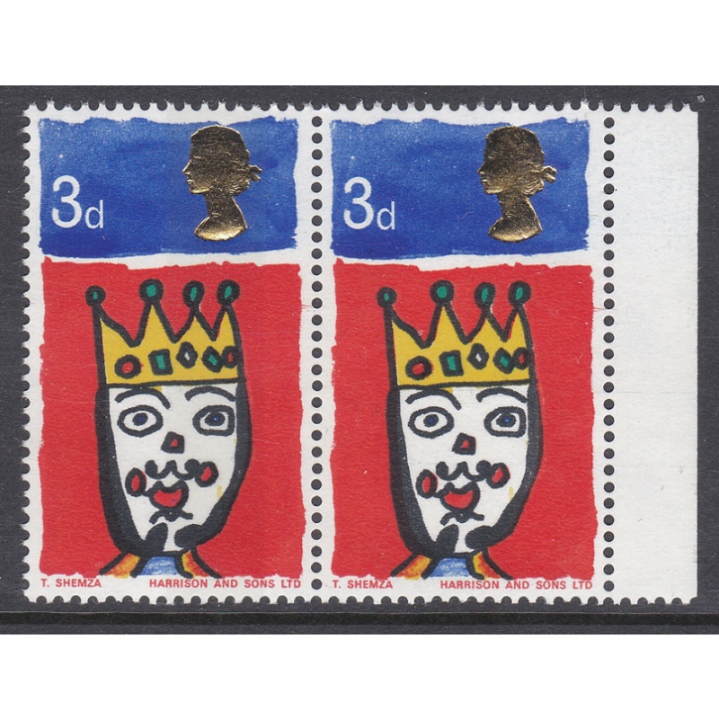 1966 xmas 3d Phosphor Omitted pair of stamps Unmounted Mint