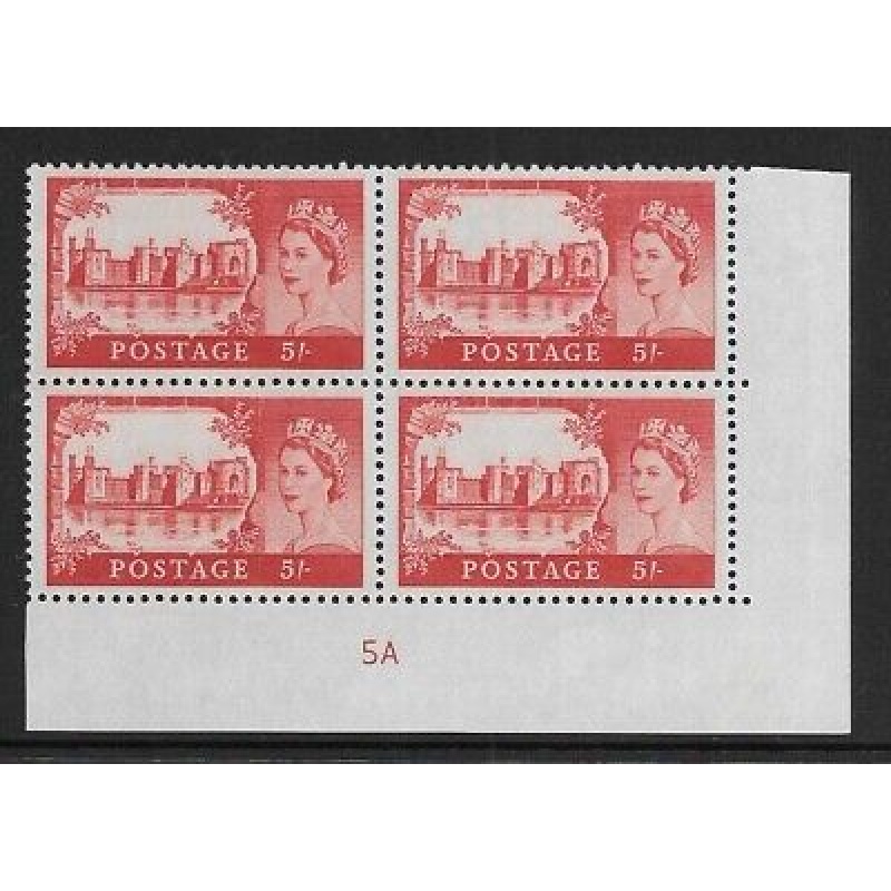 5 - No WMark Bradbury Wilkinson Castles Cyl Block 5A UNMOUNTED MINT MNH