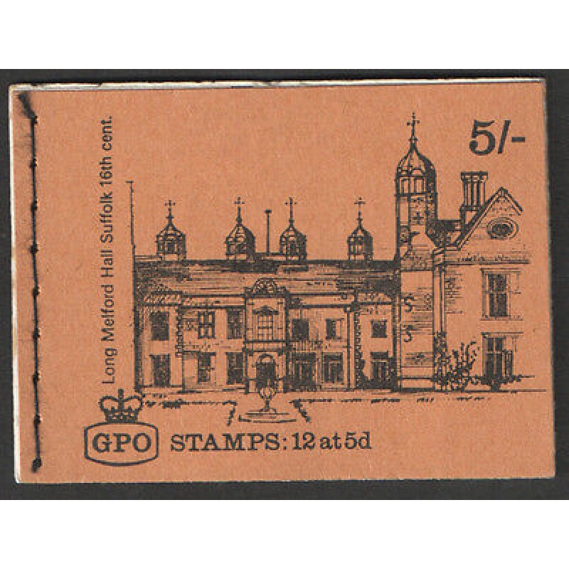 sg HP30 5 - Aug 1969 Long Melford Hall GPO stitched booklet with all panes MNH