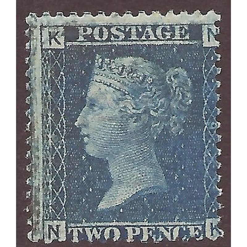 2d Blue plate 9 sg 47 var showing major re-entry UNMOUNTED MINT MNH