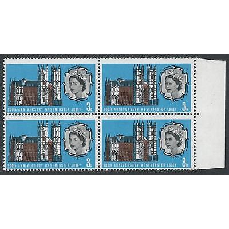 1966 Westminster Abbey 3d (Ord) - Perf Shift Variety - MNH