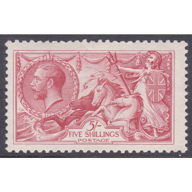 Sg 416 Spec N68(3) 5 - Rose-Red Bradbury Wilkinson Seahorse UNMOUNTED MINT(no.2)