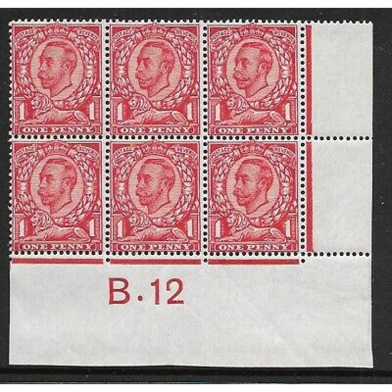 N11(2) 1d Bright Scarlet Downey Head Control B. 12 Perf 2 UNMOUNTED MINT MNH