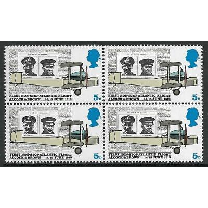 1969 sg 791b 5d Anniversaries with Missing Windshield - MNH