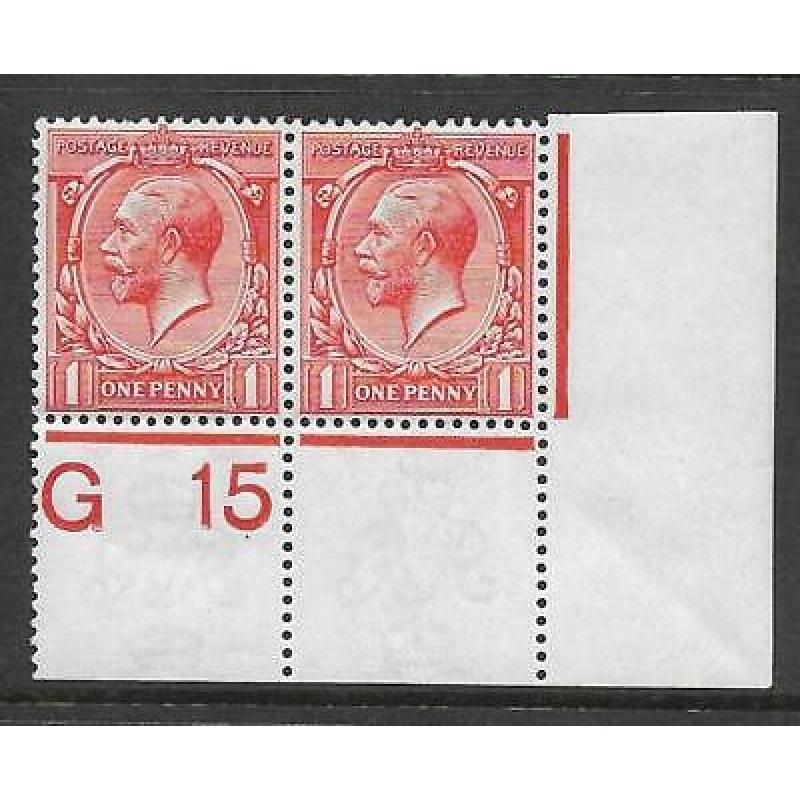 N16(1) 1d Bright Scarlet Royal Cypher Control G15 perf UNMOUNTED MINT