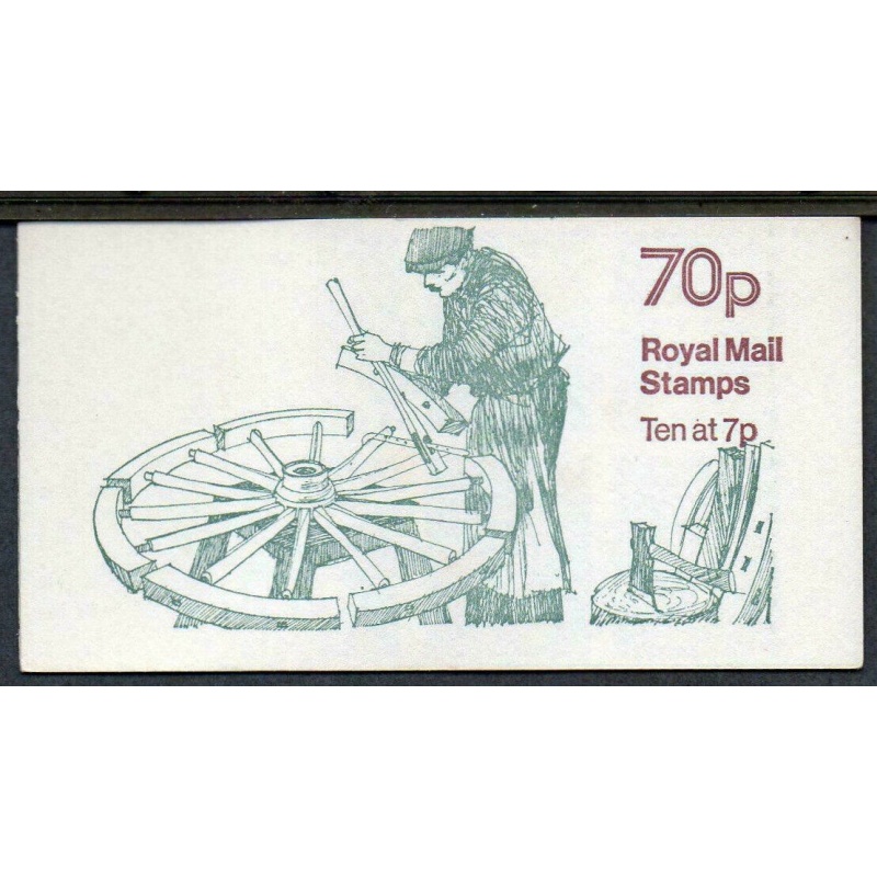 FD5a Oct 1978 70p Wheel making Folded Booklet - good perfs