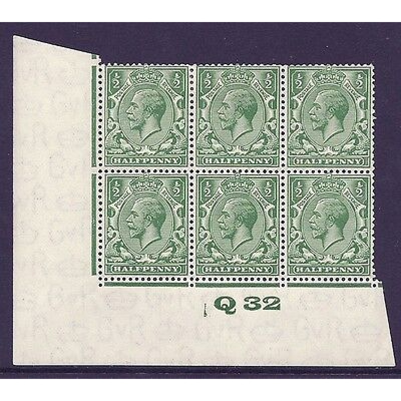 d Green Block Cypher Control Q32 imperf  MOUNTED MINT to top 2 stamps