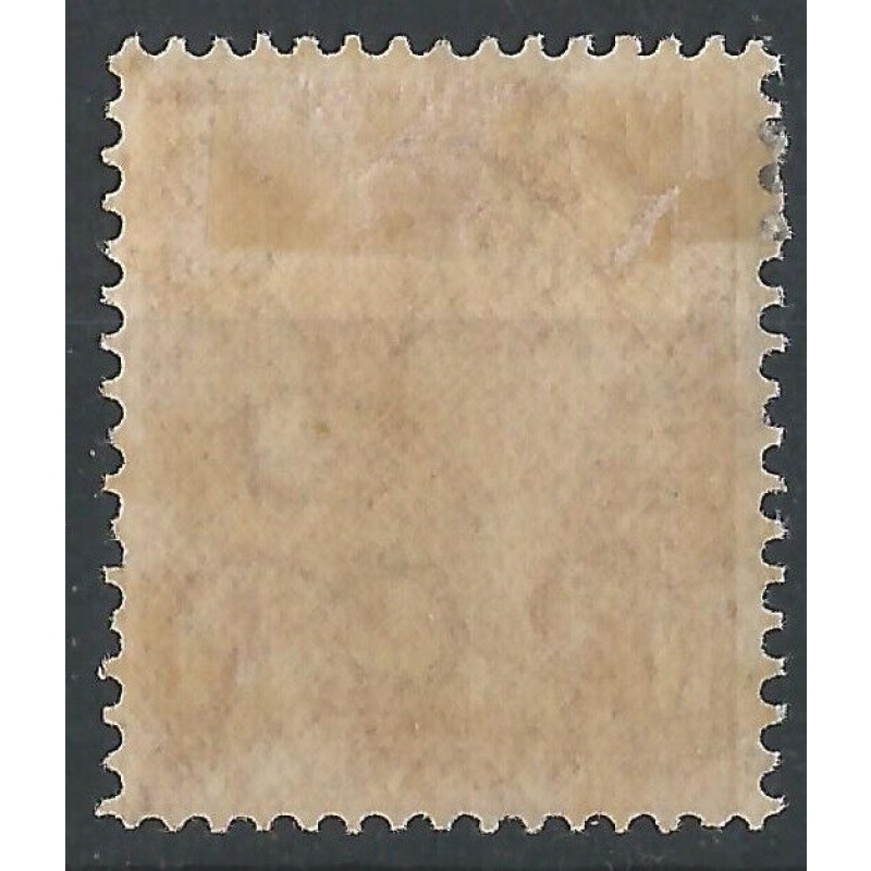 KGV - N13 (1) - Sg 350a - 1912 Downey Head 1d Carmine No Cross on Crown MM