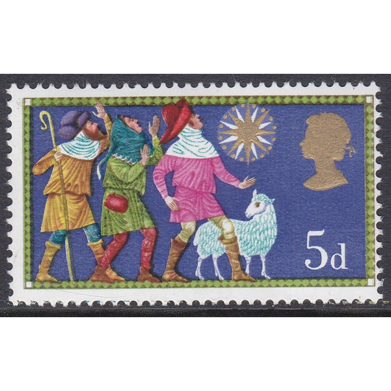 sg813g 1969 5d Christmas Phosphor Omitted UNMOUNTED MINT