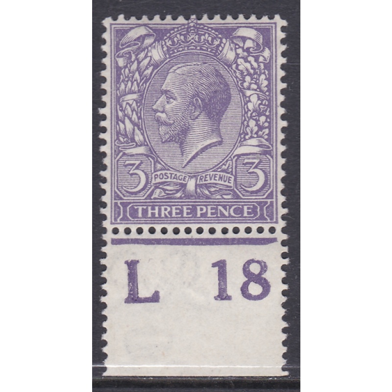 N22(-) 3d Dull Lavender Violet L18 perf royal cypher control MOUNTED MINT