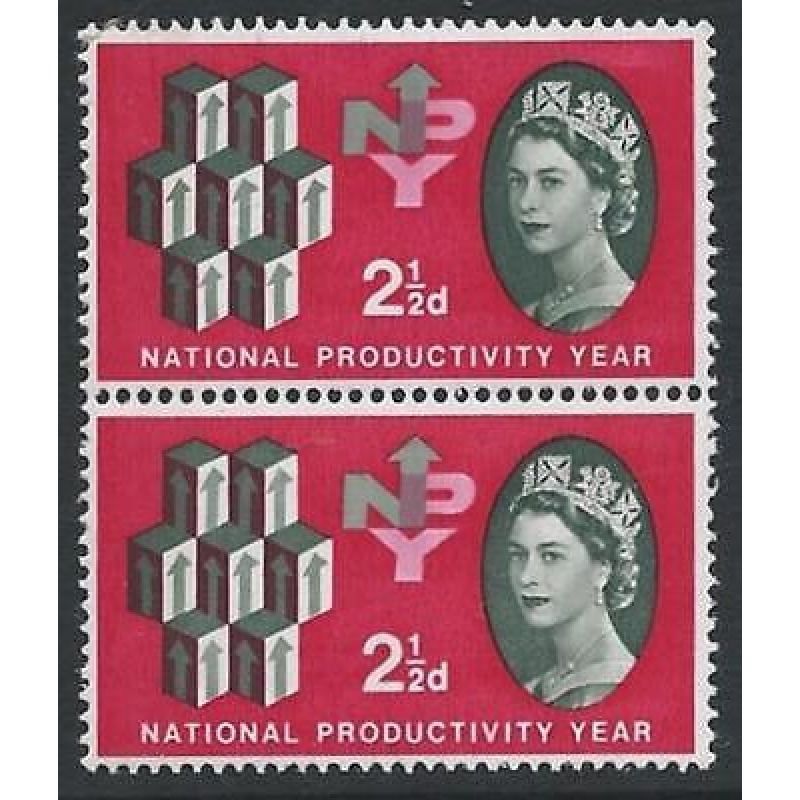 1962 NPY 2 1 2d (Ord) - Unlisted White Flaw on Queens Face - MNH MM