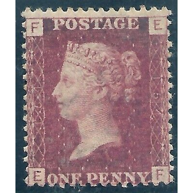 1872 1d Penny Red Plate 154 Lettered E-F UNMOUNTED MINT