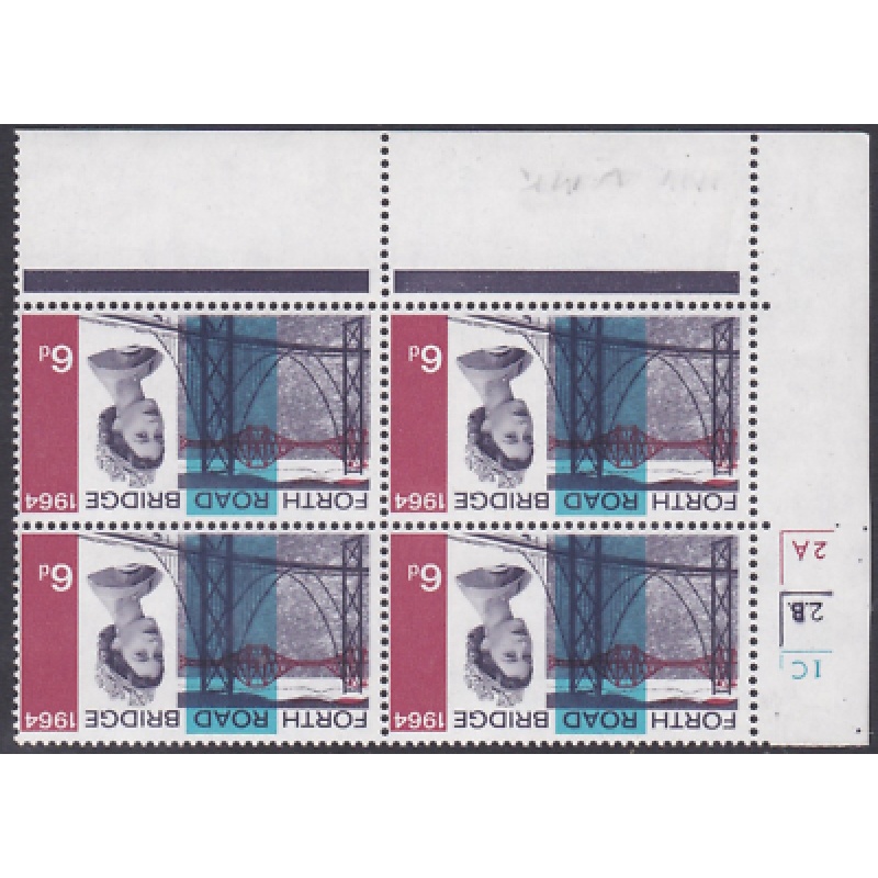 Sg 660b 1964 Forth Road Bridge 6d Cyl block Inverted Watermark - UNMOUNTED MINT