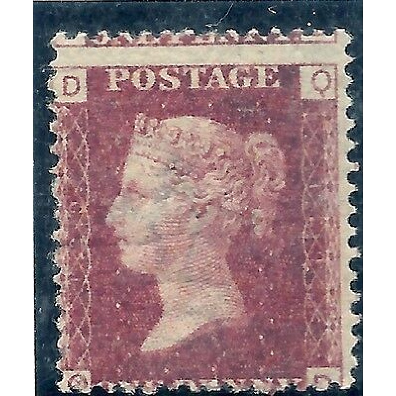 1869 1d Red Plate 129 Lettered Q-D UNMOUNTED MINT