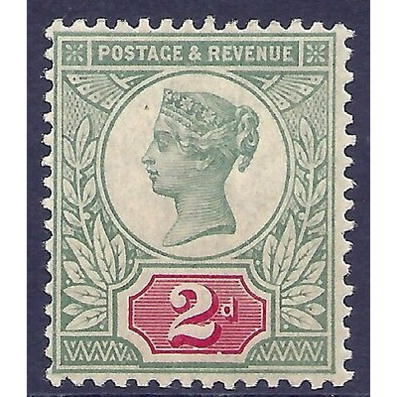 Sg200 variety 2d Green  Carmine Jubilee broken tablet UNMOUNTED MINT MNH