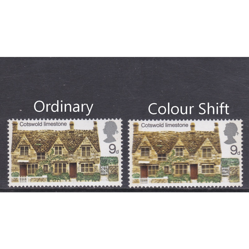 sg816 1970 9d cottages Colour shifts making stamp blurred UNMOUNTED MINT [SN]