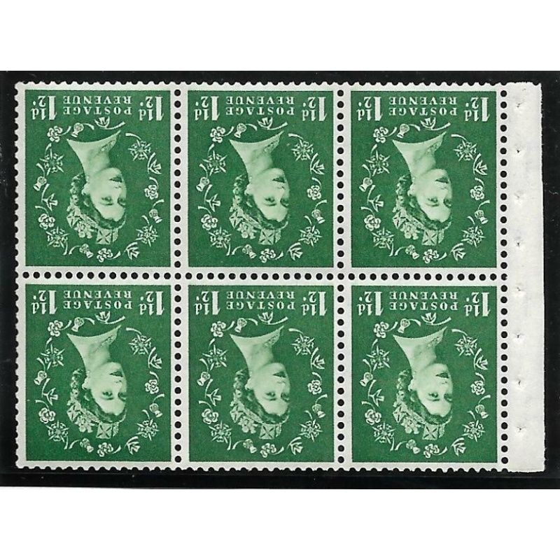 SB59a Wilding booklet pane Tudor perf type Ie bottom UNMOUNTED MNT MNH