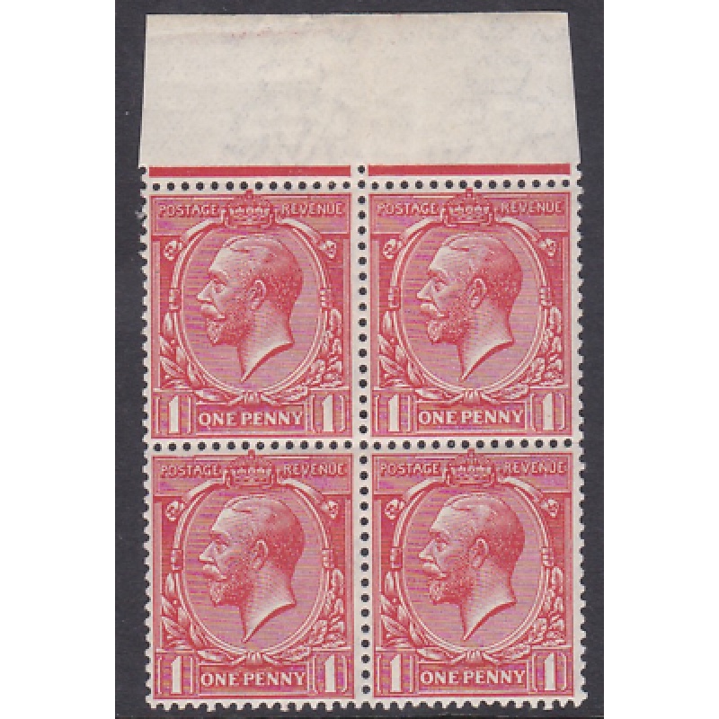 Sg 357a 1d Royal Cypher Q for O UNMOUNTED MINT MNH