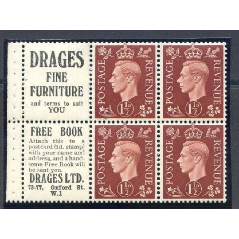 KGV1 QB23(8) Booklet Pane Mounted Mint