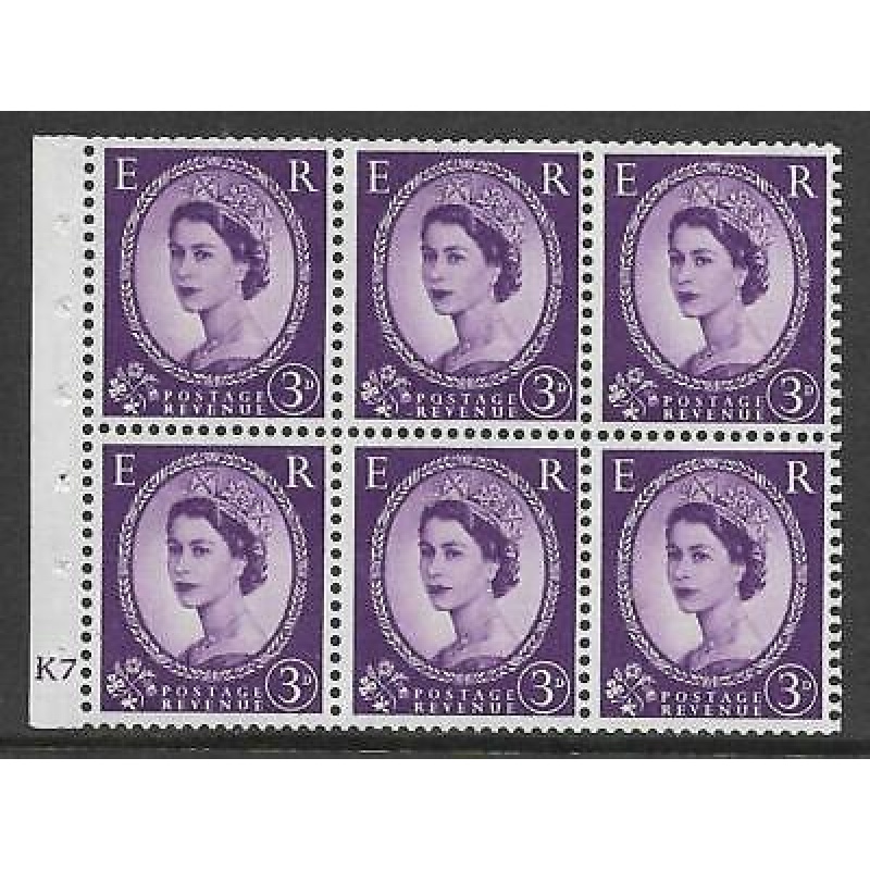 SB90 Wilding booklet pane Edward Crown perf type I cyl K7 No Dot UNMOUNTED MNT