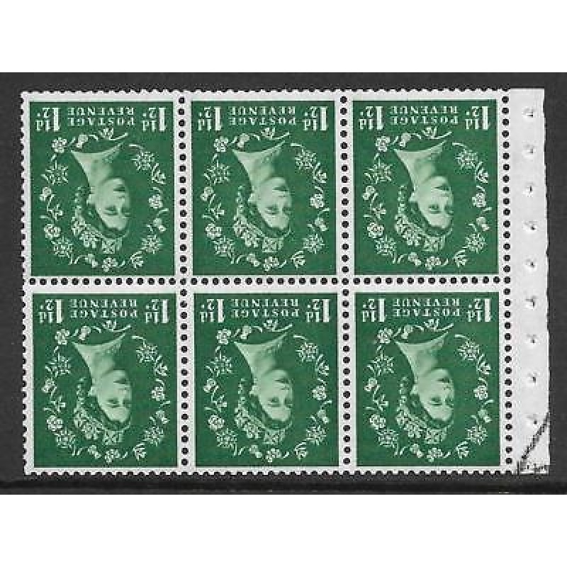 SB66a Wilding booklet pane multi crowns on white perf type I UNMOUNTED MNT MNH