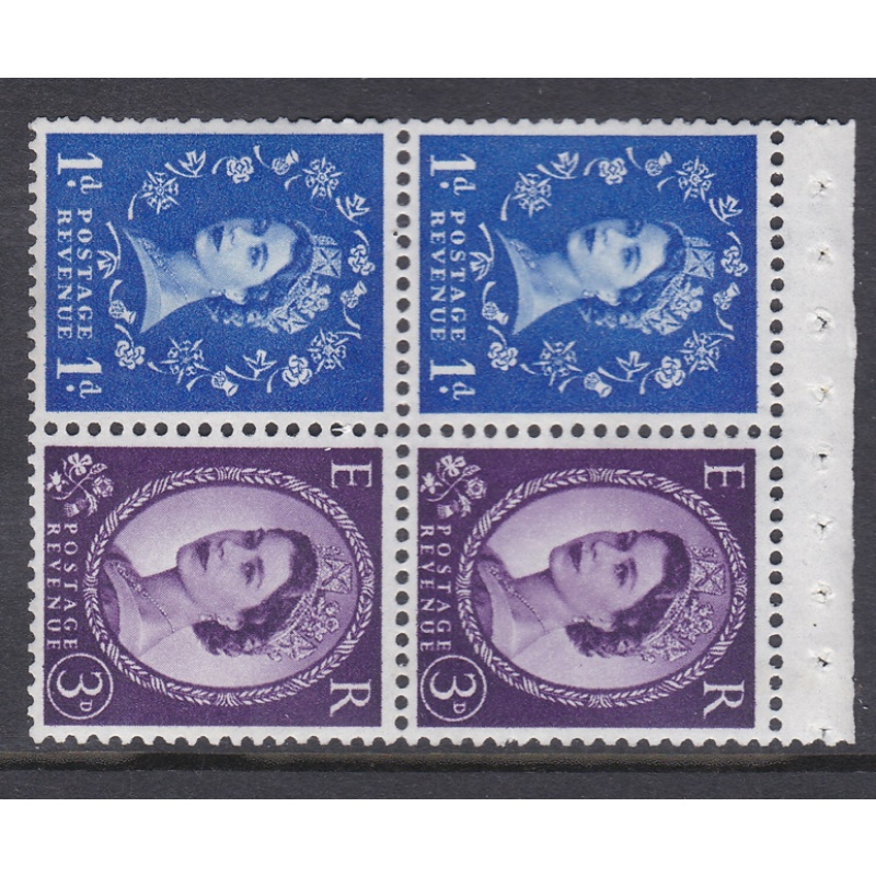 SB57c booklet pane 1 x 9.5mm on each stamp perf type AP  - Good perfs - U M