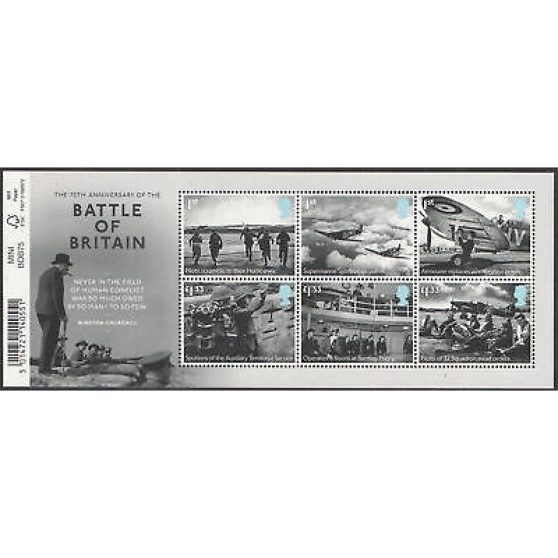 MS3735 2015 Battle Of Britain barcode miniature sheet UNMOUNTED MINT MNH