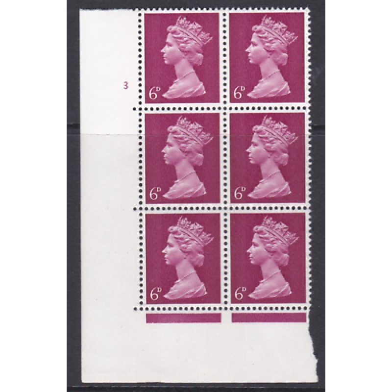 Pre-decimal Machin 6d PVA 2B Head A perf A Cylinder 3 No Dot - MNH