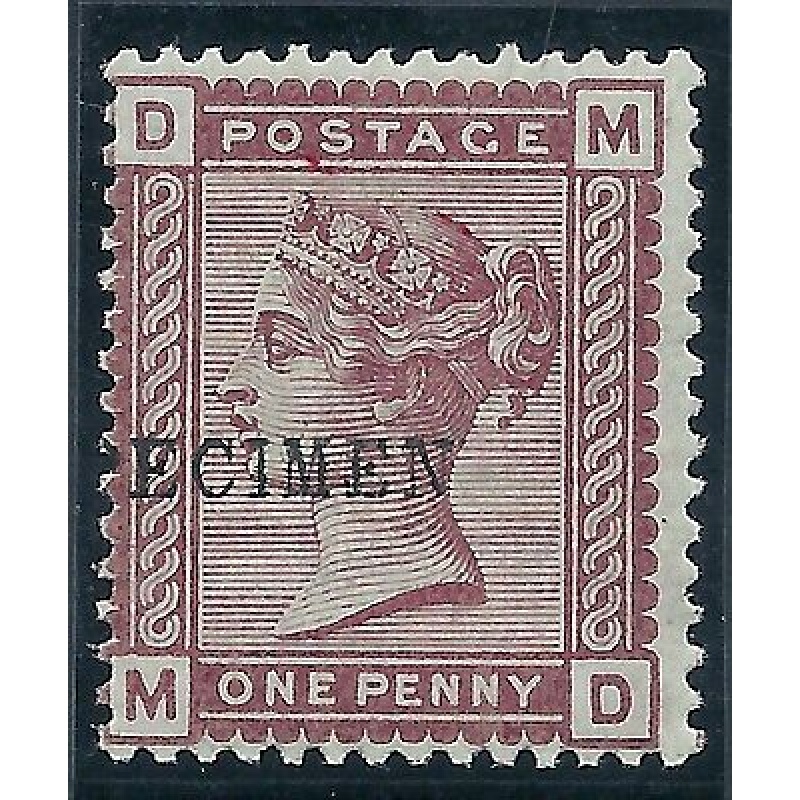 Sg 166 1d Venetian SPECIMEN overprint 1880-1881 Issue UNMOUNTED MINT MNH