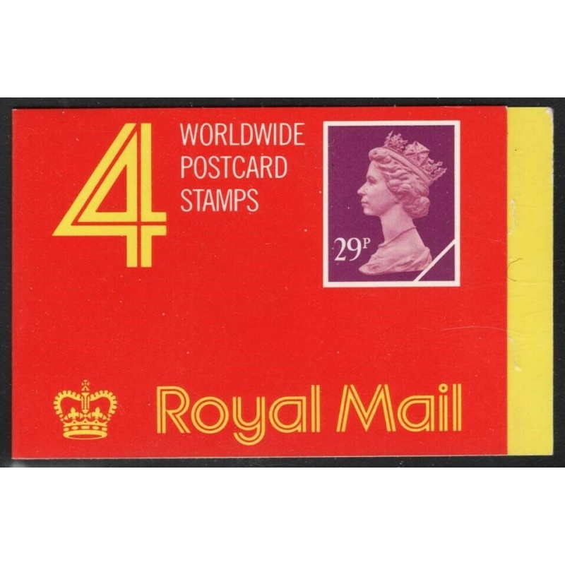 GG1 4 x Worldwide postcard stamps (29p) Barcode Booklet complete No Cylinder