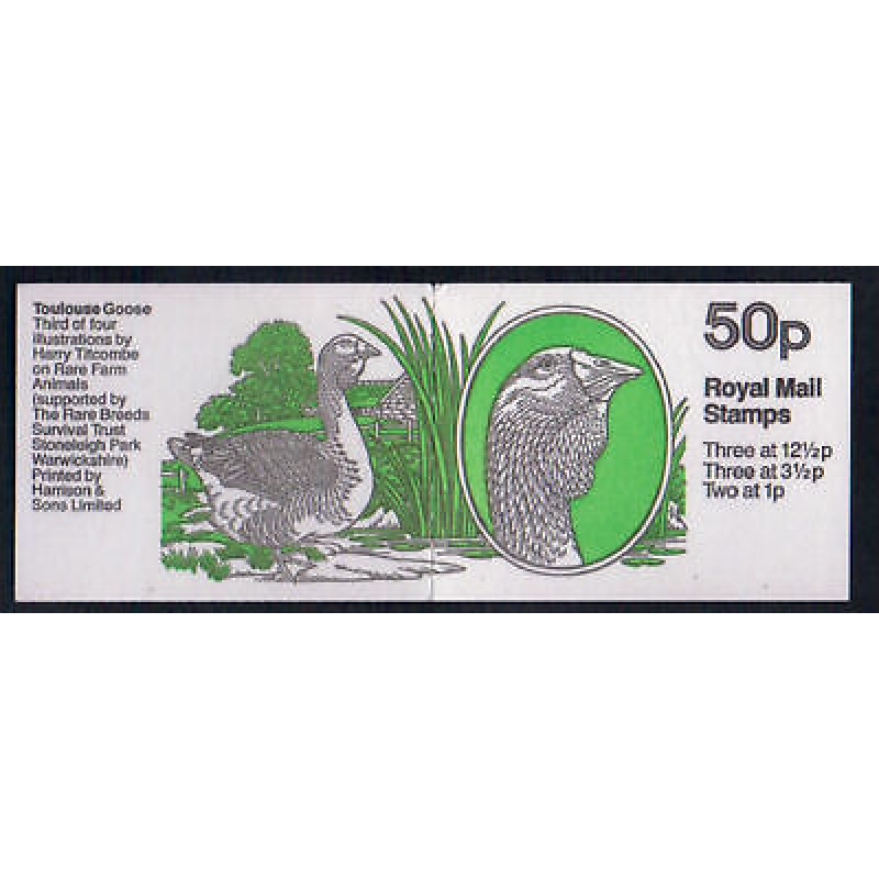 FB25 Apr 1983 Toulouse Goose (3rd Farm Animals) 50p Folded Booklet - good perfs