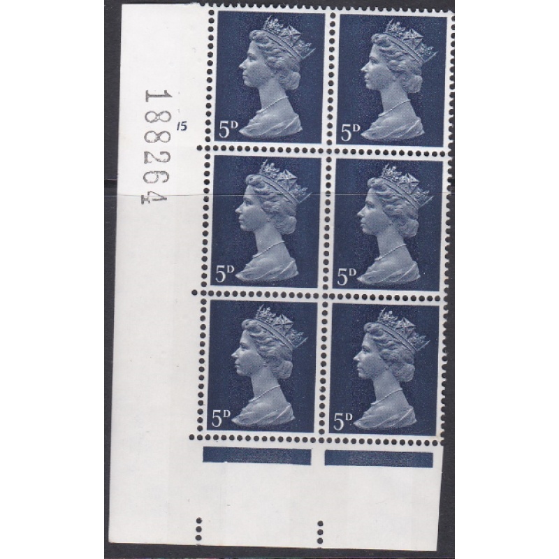 PVA 5d Pre-decimal Machin 2B head B perf A Cyl 15 No dot UNMOUNTED MINT