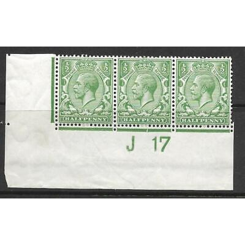 N14(3) d Pale Green Control J17 Imperf strip of 3 UNMOUNTED MINT