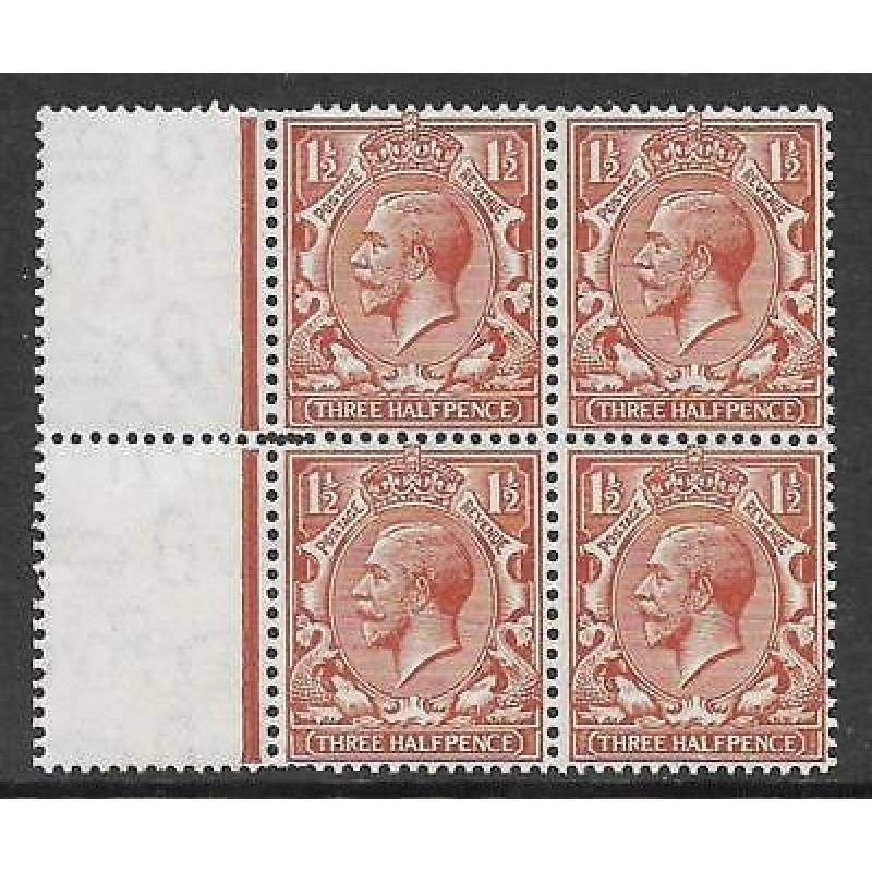 Sg 420 1d Brown Block Cypher Superb Doubling of perfs UNMOUNTED MINT MNH