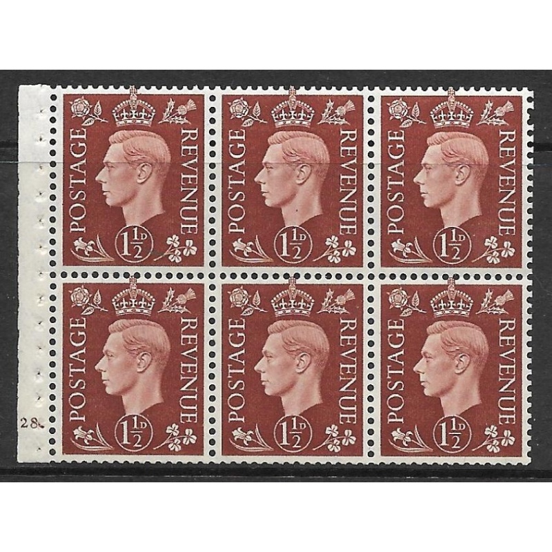 QB21 1d Brown booklet pane perf B4A(I) Cyl G28 Dot UNMOUNTED MNT MNH