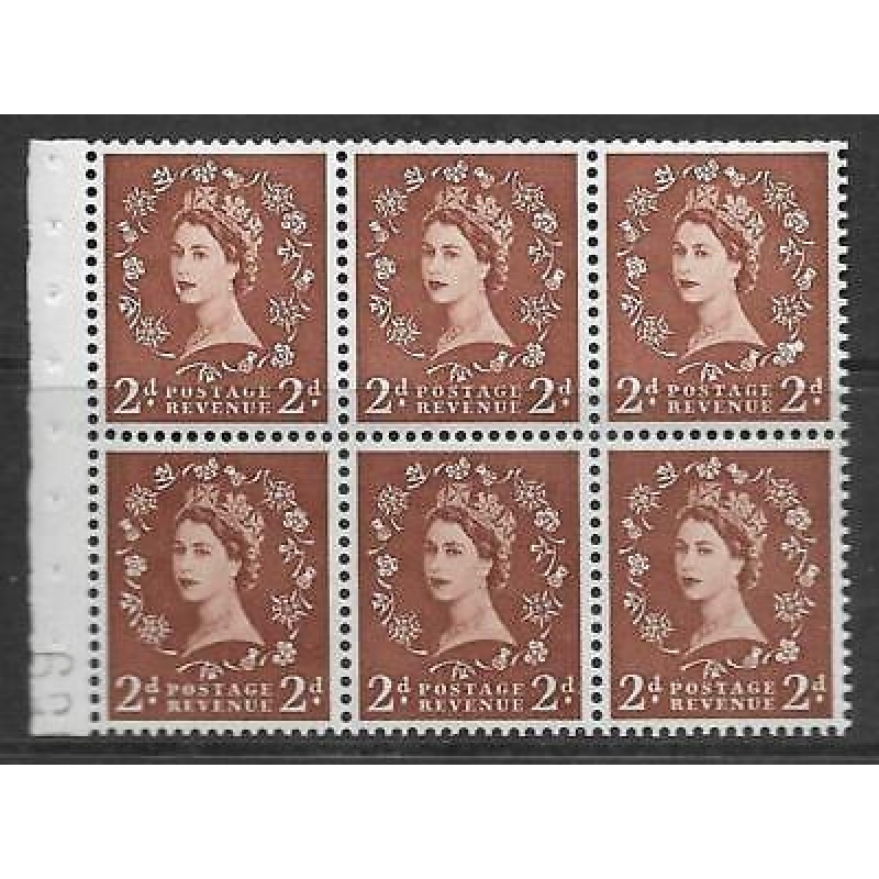 SB78d 2d Wilding listed variety - Shamrock flaw R.1 3 UNMOUNTED MINT MNH