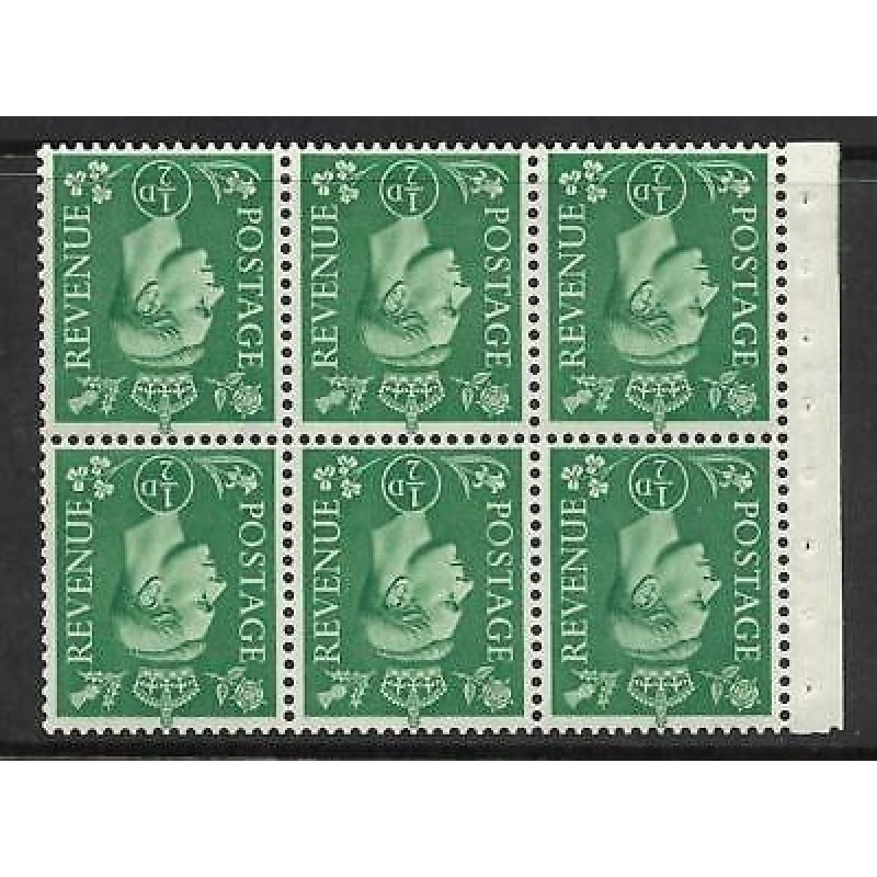 QB4a perf type Ie Top - d Pale Green Booklet pane UNMOUNTED MINT