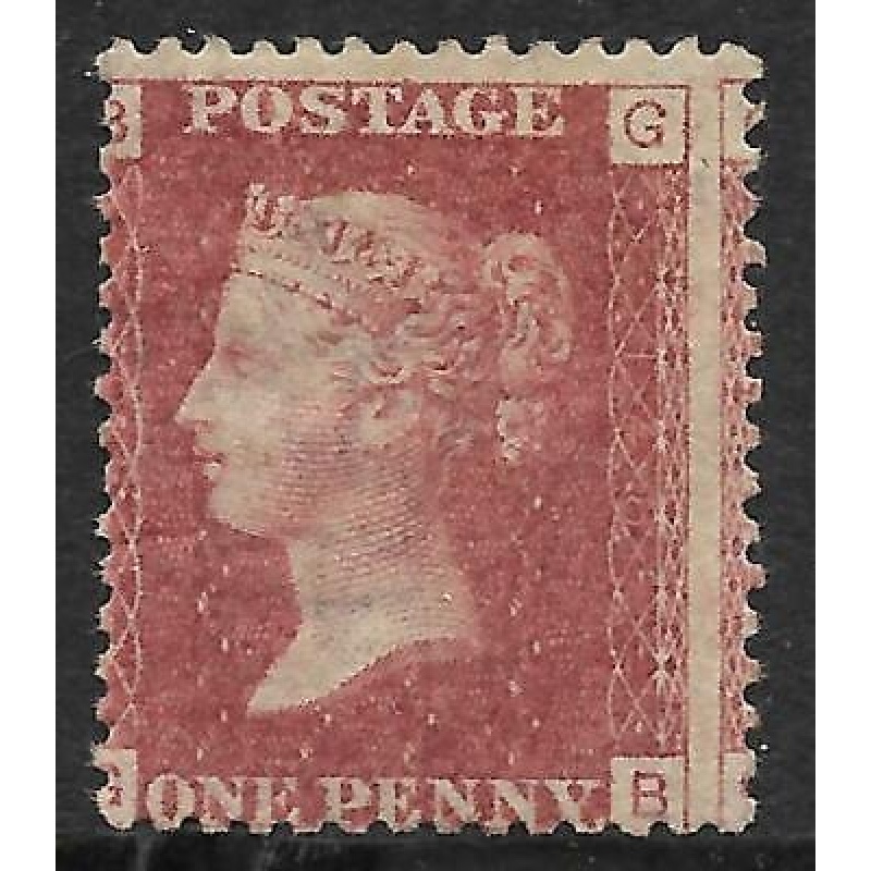 1858 Sg 43 1d Penny Red plate 148 Lettered G-B MOUNTED MINT