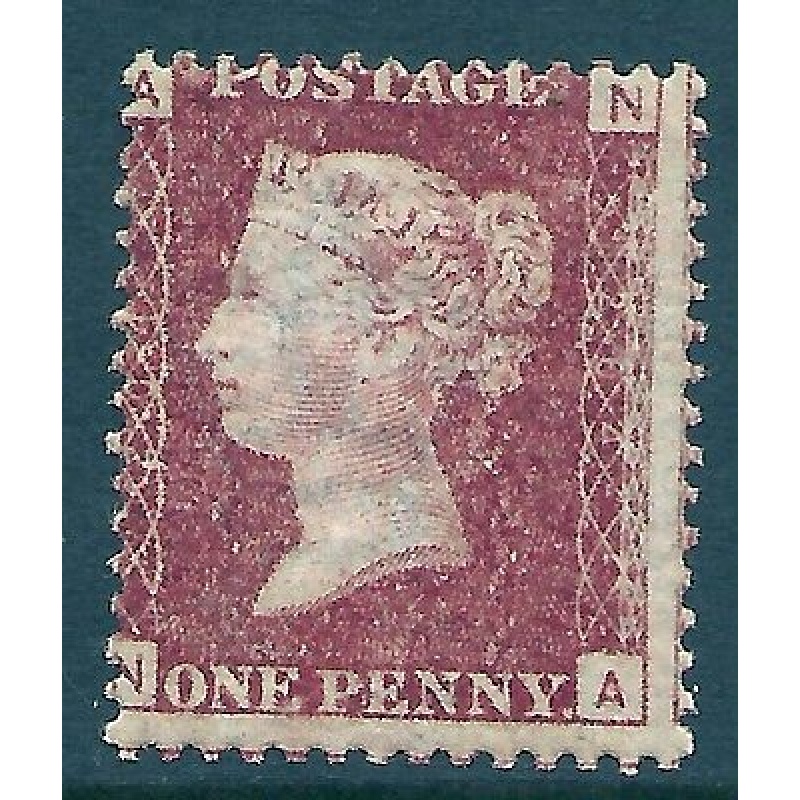 1d Penny Red plate 204 lettered N-A UNMOUNTED MINT MNH