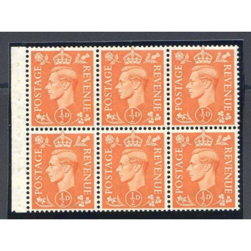 KGV1 1 2d Orange Booklet Pane QB7 Unmounted Mint