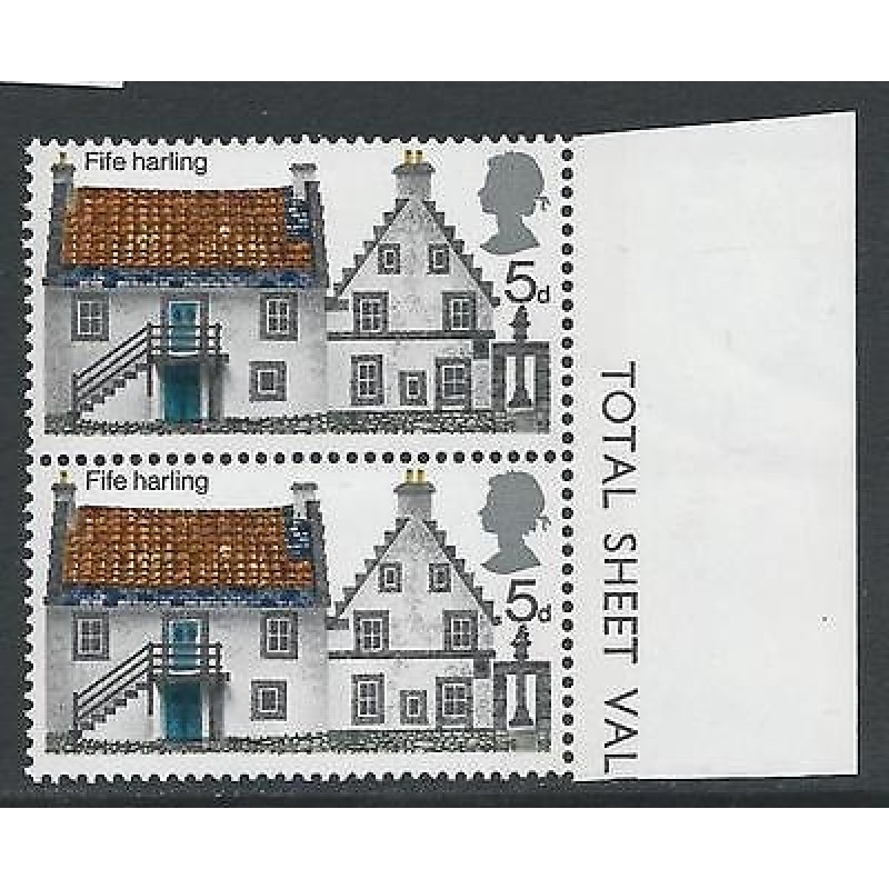 1970 Rural Architecture 5d - Listed Flaw - Nick in Hair - MNH